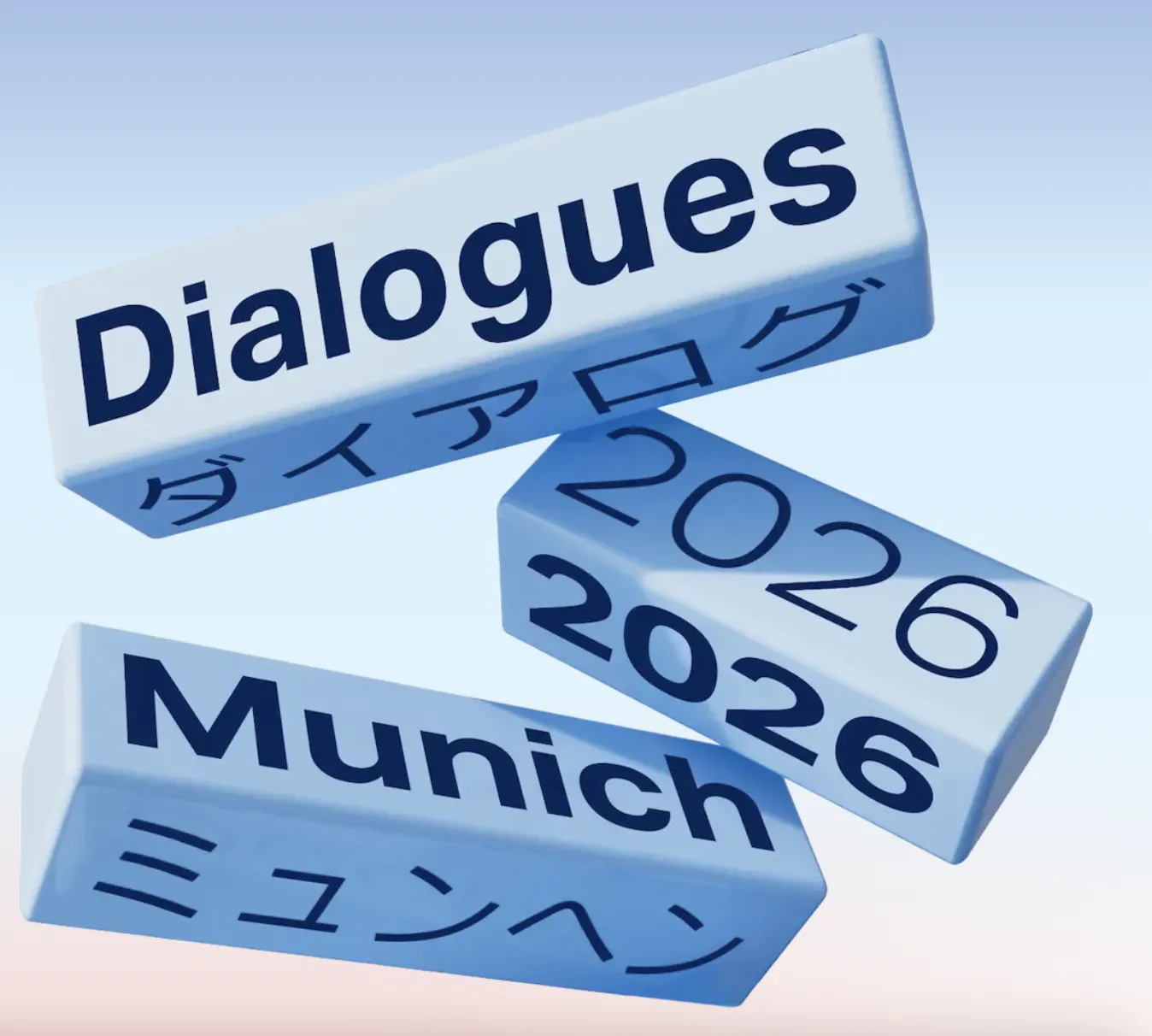 DeepL Dialogues 2026 (Munich)